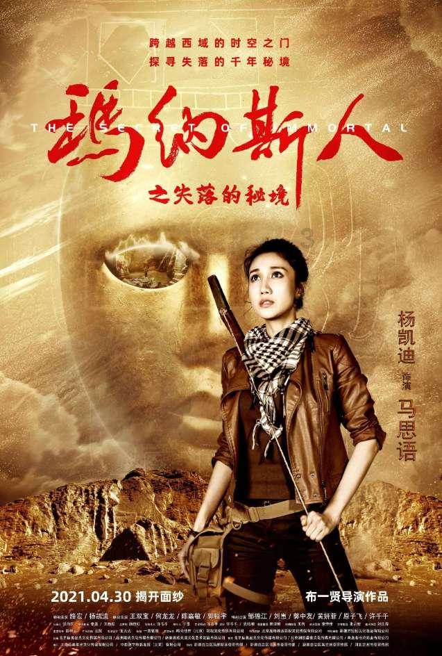 逃出上锁的现代房间6