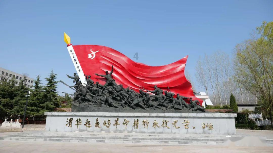 逃离奇幻仙境